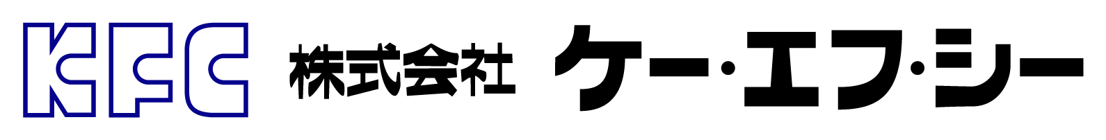 株式会社ケー・エフ・シー