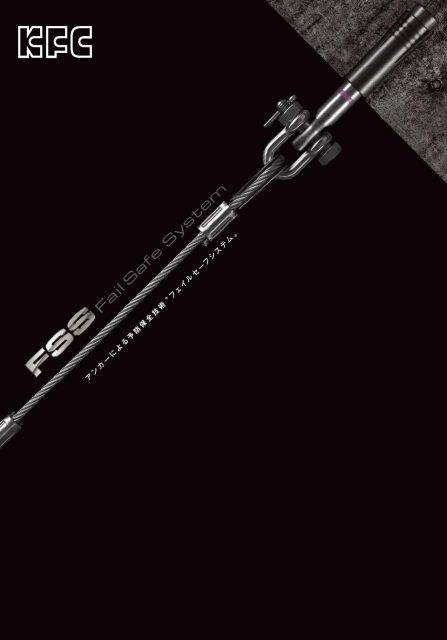 ケー・エフ・シー ホーク・ストライクアンカーCタイプ SUS製M10 全長90 50本 SUS C10-90 ケー・エフ・シー ホーク・ストライクアンカーCタイプ ステンレス製